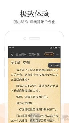 ag体育官网APP